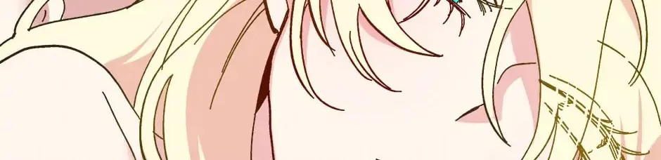 Read Crazy Like a Fox chapter 73 image 6 on Lezhin