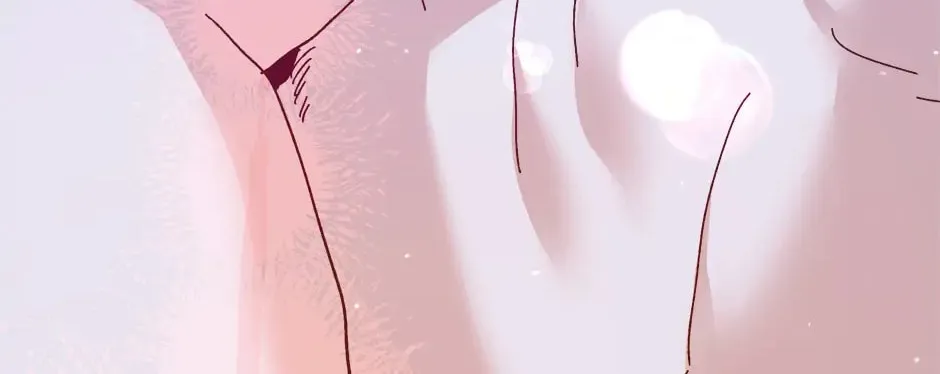 Read Crazy Like a Fox chapter 74 image 20 on Lezhin