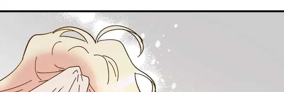 Read Crazy Like a Fox chapter 79 image 102 on Lezhin