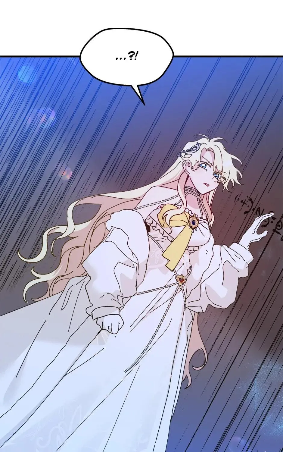Read Crazy Like a Fox chapter 81 image 201 on Lezhin