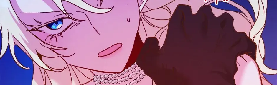 Read Crazy Like a Fox chapter 81 image 32 on Lezhin