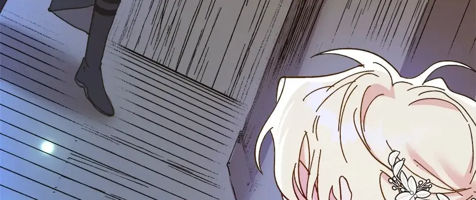 Read Crazy Like a Fox chapter 82 image 2 on Lezhin