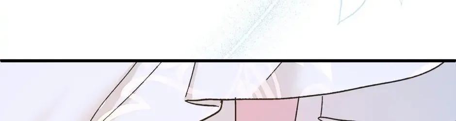 Read Crazy Like a Fox chapter 83 image 20 on Lezhin