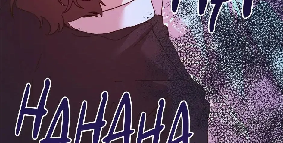 Read Crazy Like a Fox chapter 84 image 232 on Lezhin