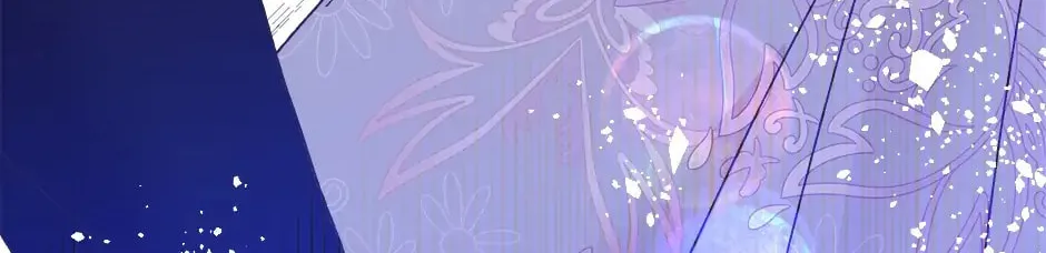 Read Crazy Like a Fox chapter 85 image 19 on Lezhin