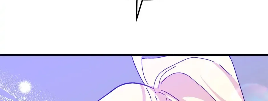 Read Crazy Like a Fox chapter 86 image 96 on Lezhin