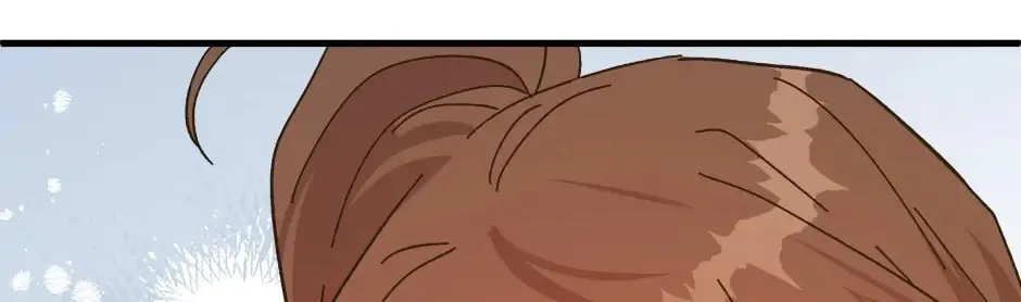 Read Crazy Like a Fox chapter 87 image 66 on Lezhin