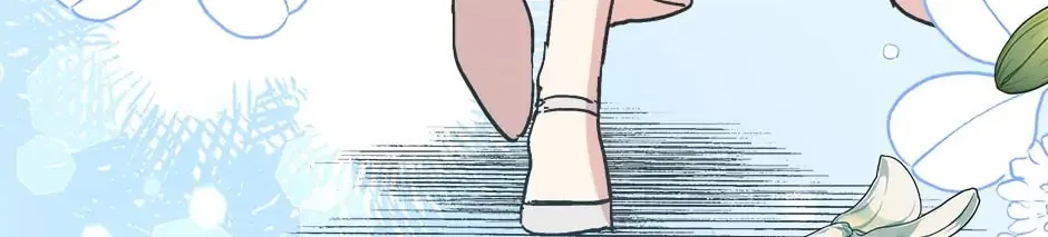 Read Crazy Like a Fox chapter 88 image 210 on Lezhin