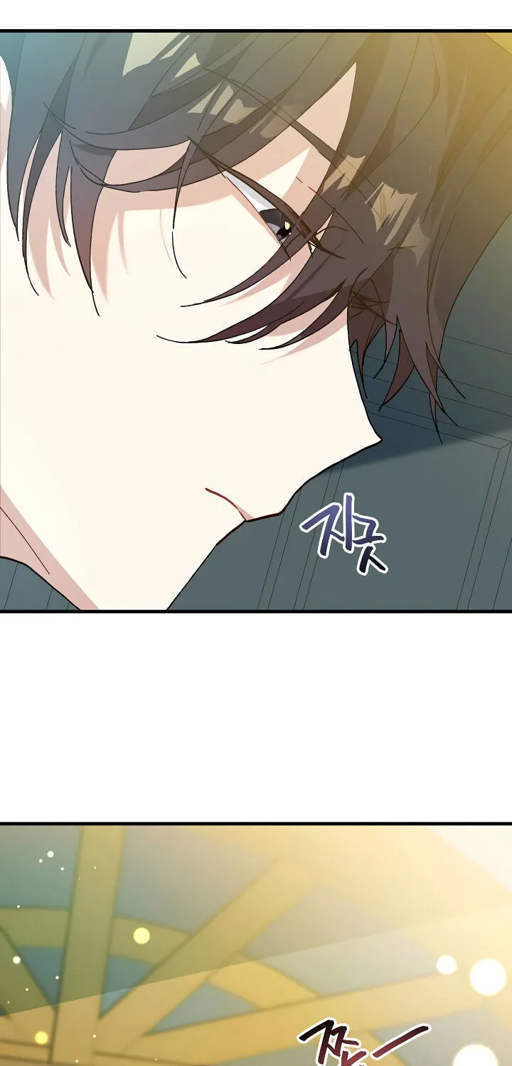 Read Crazy Like a Fox chapter 9 image 100 on Lezhin