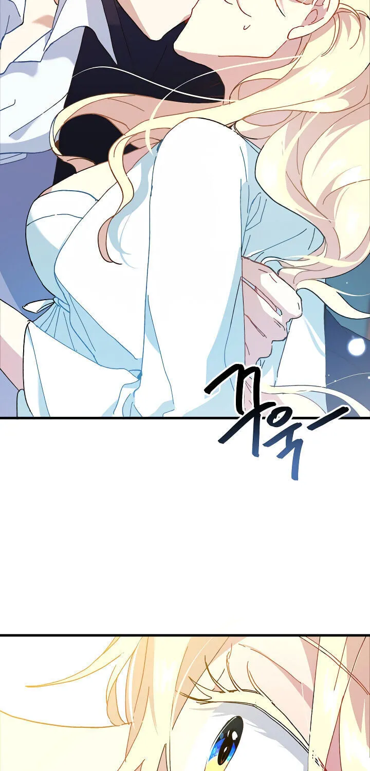 Read Crazy Like a Fox chapter 9 image 102 on Lezhin