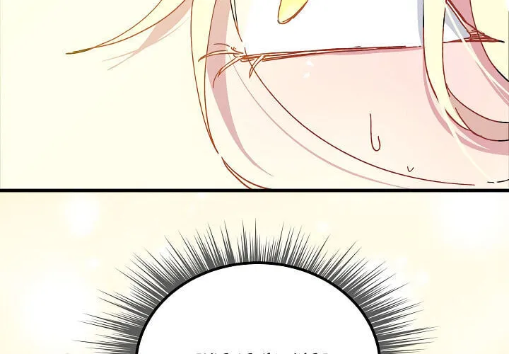 Read Crazy Like a Fox chapter 9 image 103 on Lezhin