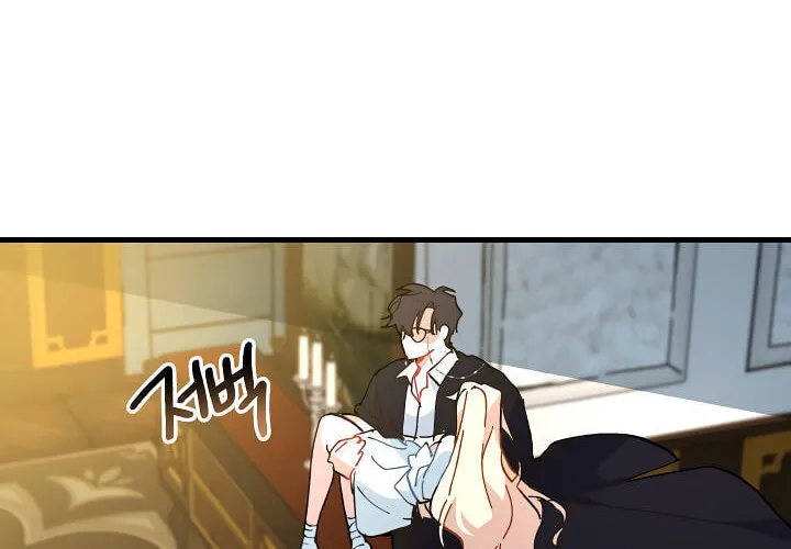 Read Crazy Like a Fox chapter 9 image 11 on Lezhin