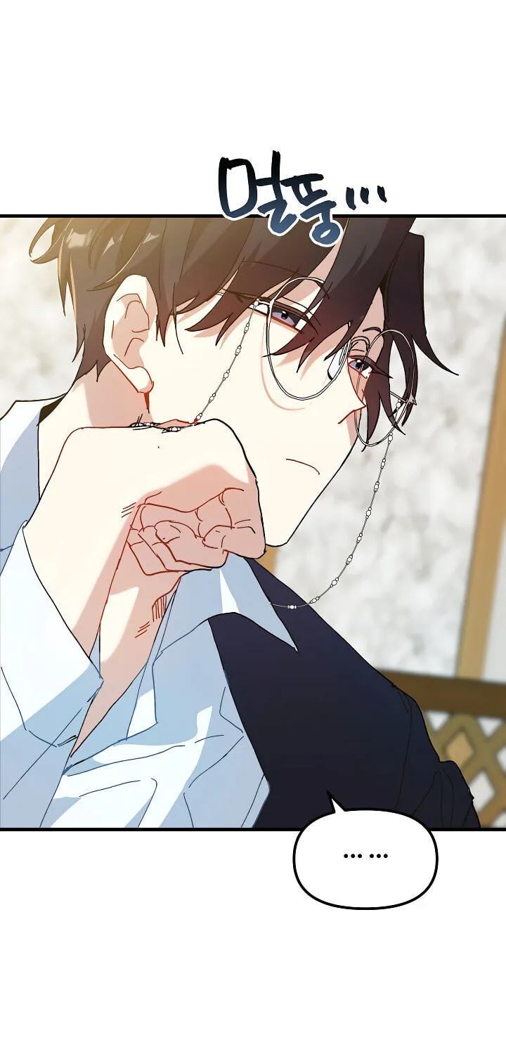 Read Crazy Like a Fox chapter 9 image 28 on Lezhin