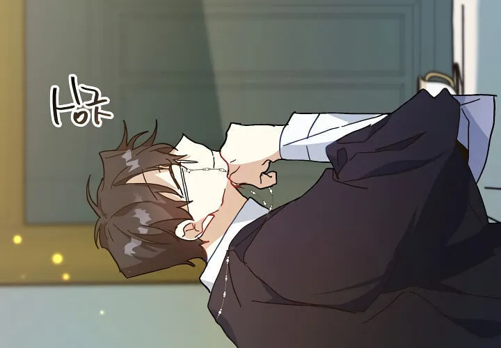 Read Crazy Like a Fox chapter 9 image 31 on Lezhin