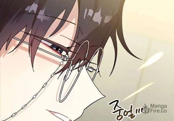 Read Crazy Like a Fox chapter 9 image 39 on Lezhin