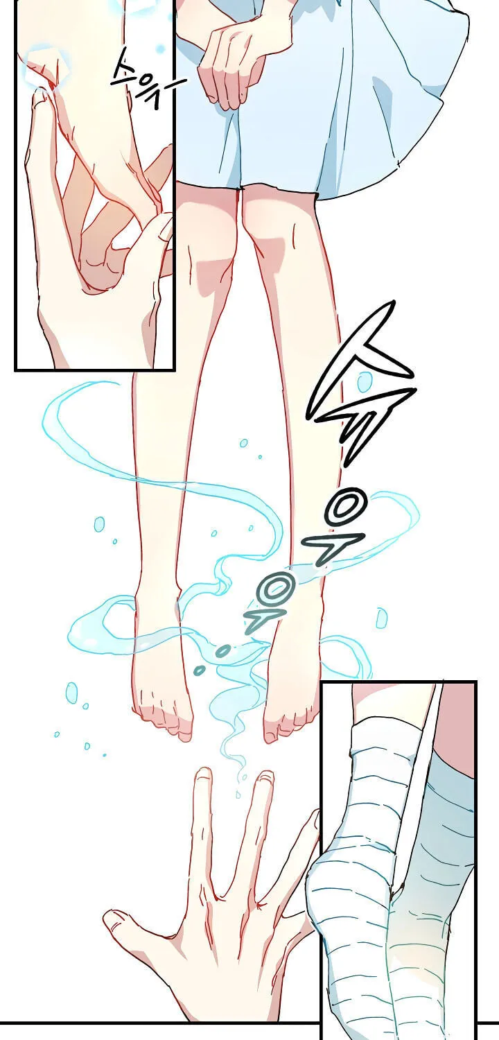 Read Crazy Like a Fox chapter 9 image 4 on Lezhin