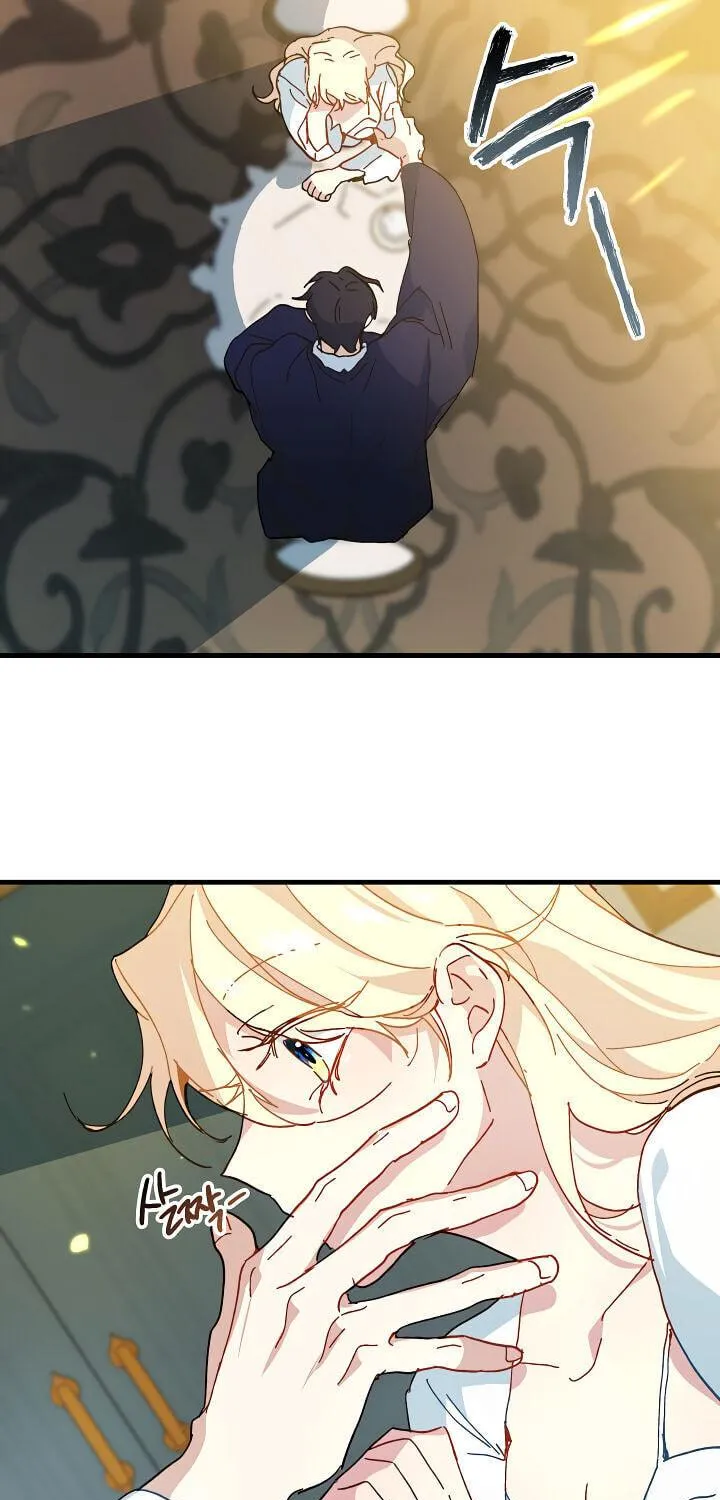 Read Crazy Like a Fox chapter 9 image 44 on Lezhin