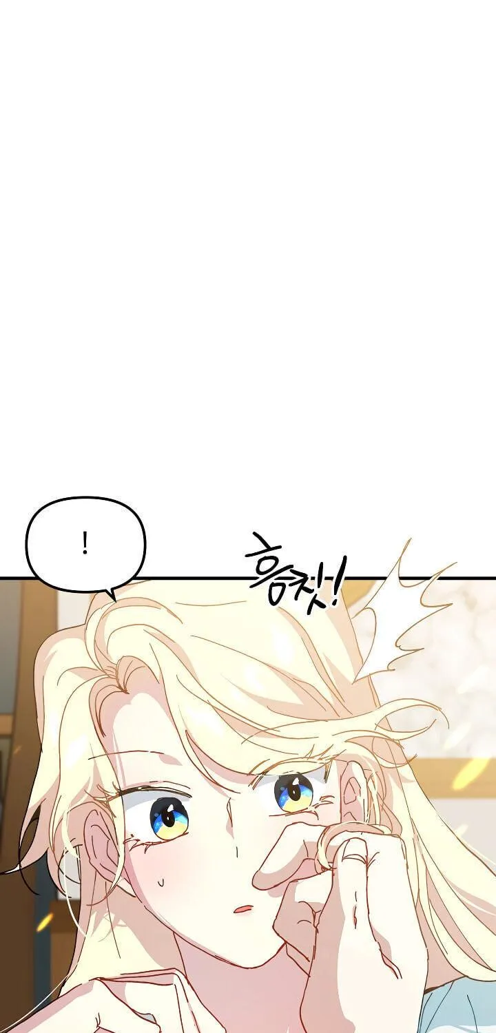 Read Crazy Like a Fox chapter 9 image 46 on Lezhin