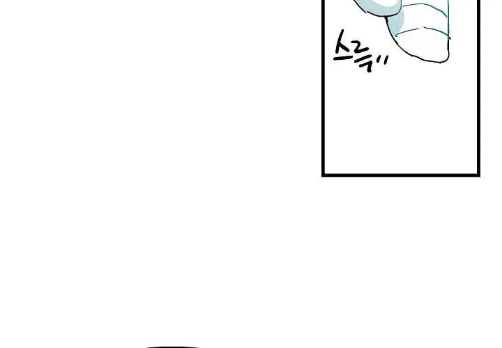 Read Crazy Like a Fox chapter 9 image 5 on Lezhin