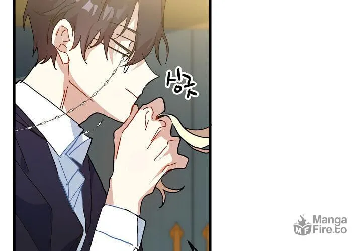 Read Crazy Like a Fox chapter 9 image 57 on Lezhin