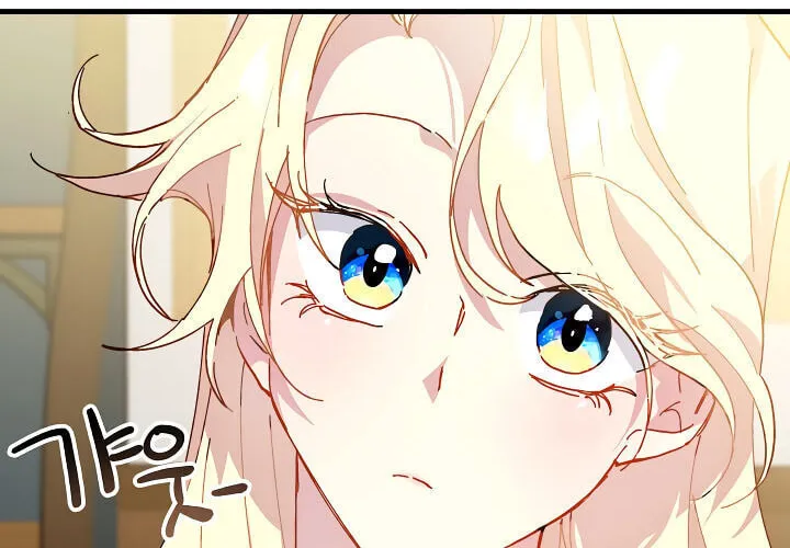 Read Crazy Like a Fox chapter 9 image 73 on Lezhin