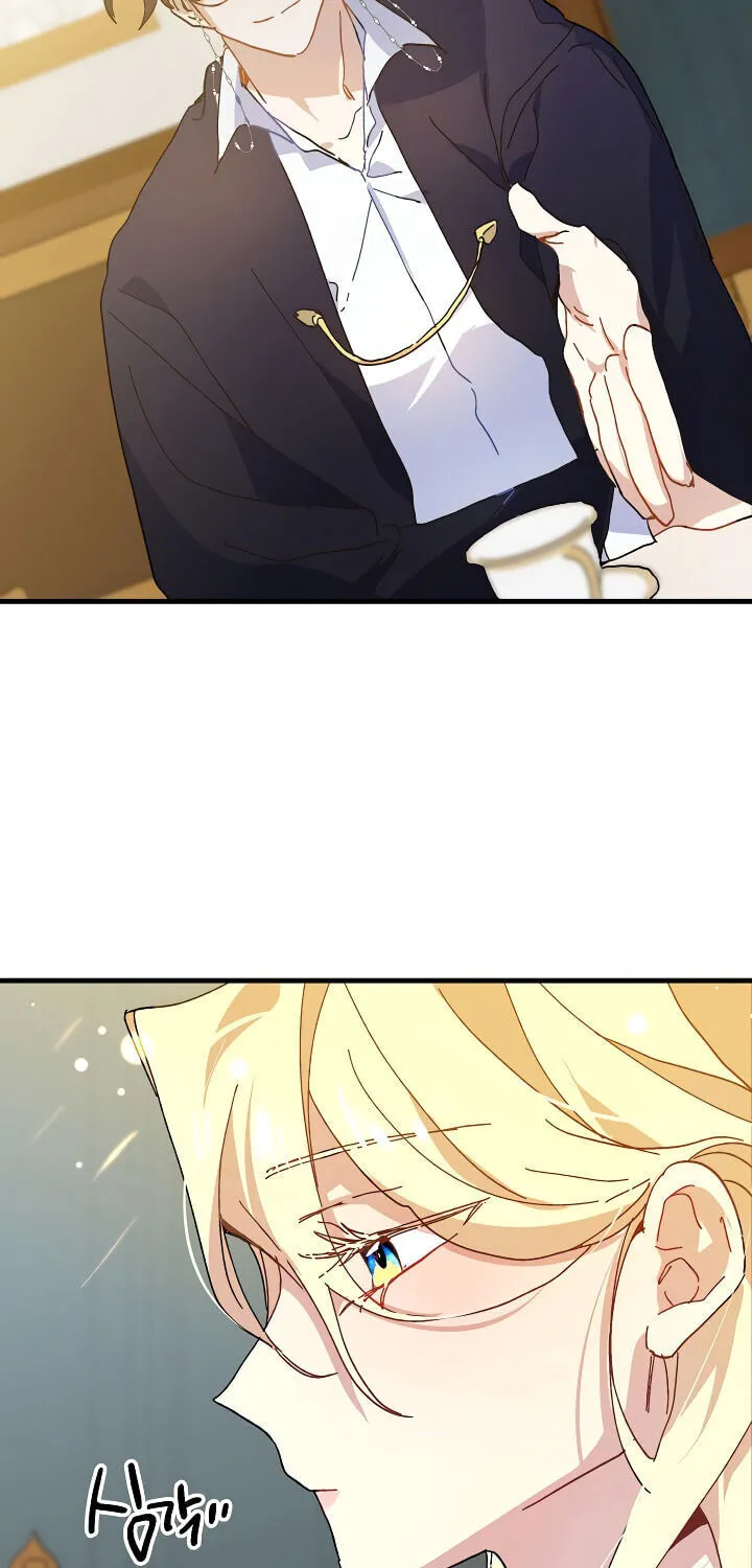 Read Crazy Like a Fox chapter 9 image 78 on Lezhin