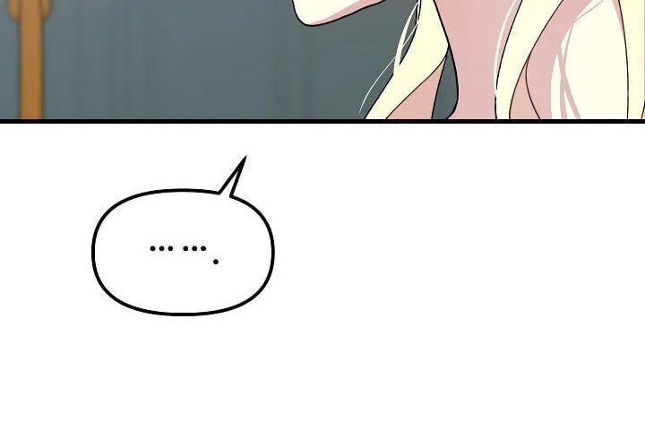 Read Crazy Like a Fox chapter 9 image 79 on Lezhin