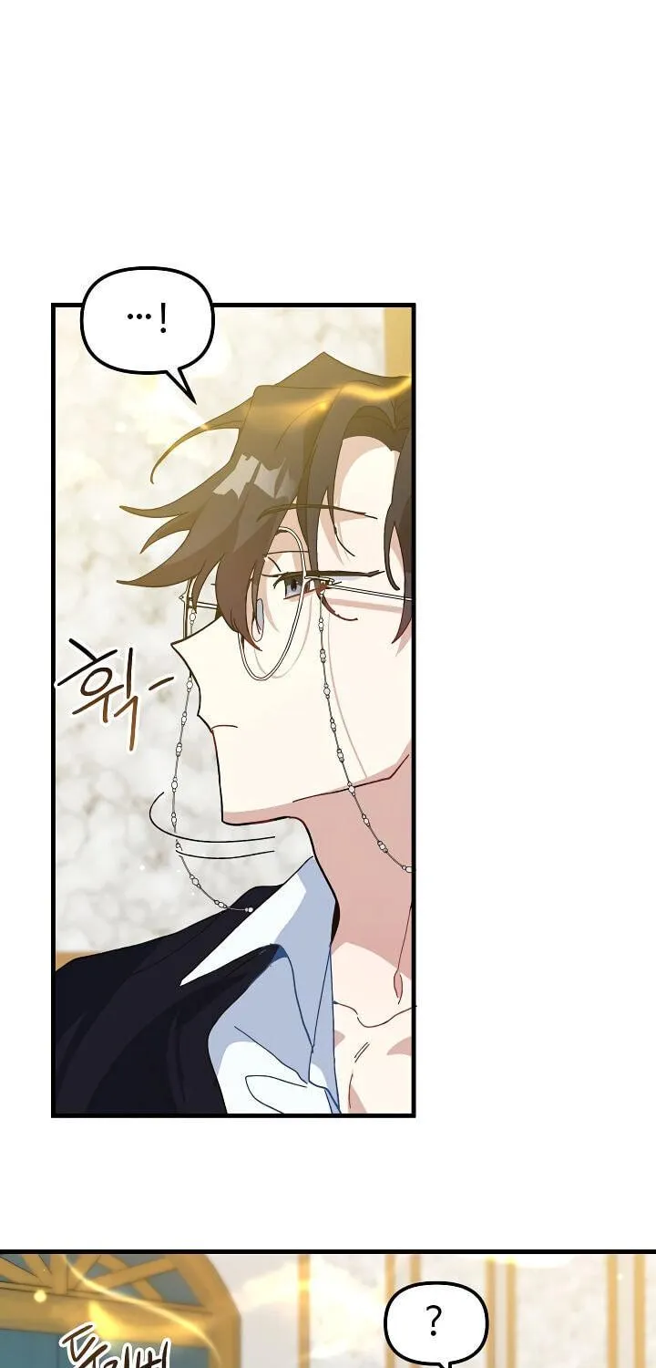 Read Crazy Like a Fox chapter 9 image 80 on Lezhin