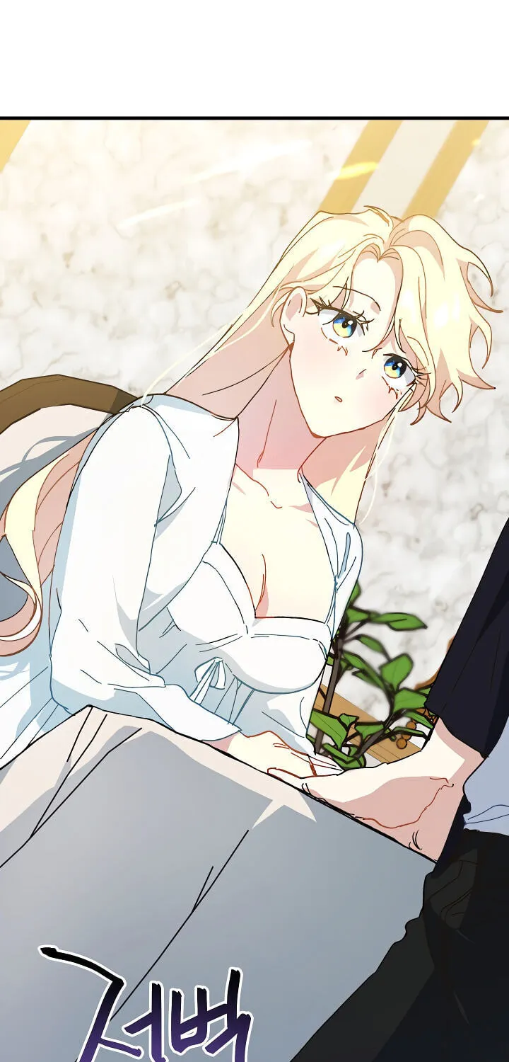 Read Crazy Like a Fox chapter 9 image 94 on Lezhin