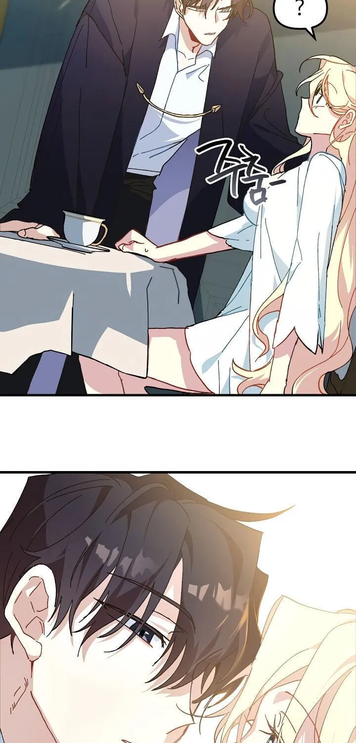 Read Crazy Like a Fox chapter 9 image 98 on Lezhin