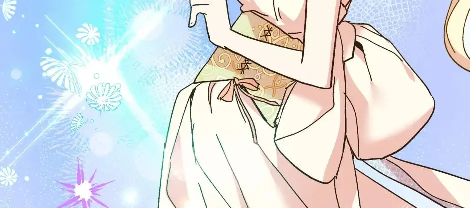 Read Crazy Like a Fox chapter 90 image 14 on Lezhin