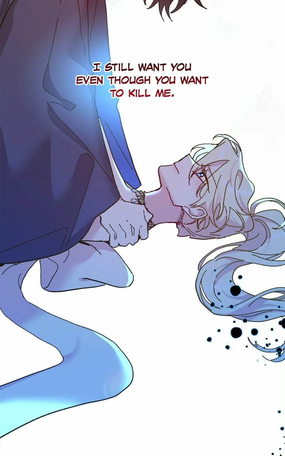 Read Crazy Like a Fox chapter 91 image 17 on Lezhin