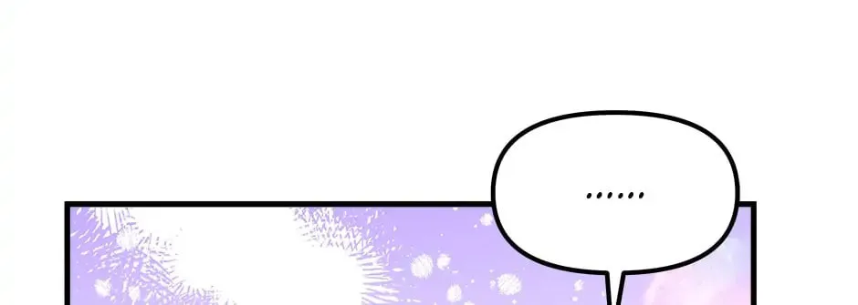Read Crazy Like a Fox chapter 96 image 132 on Lezhin