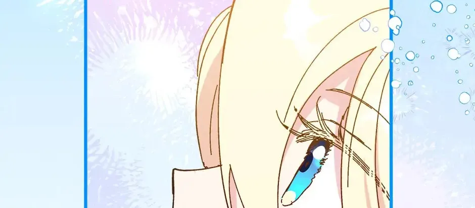 Read Crazy Like a Fox chapter 96 image 224 on Lezhin