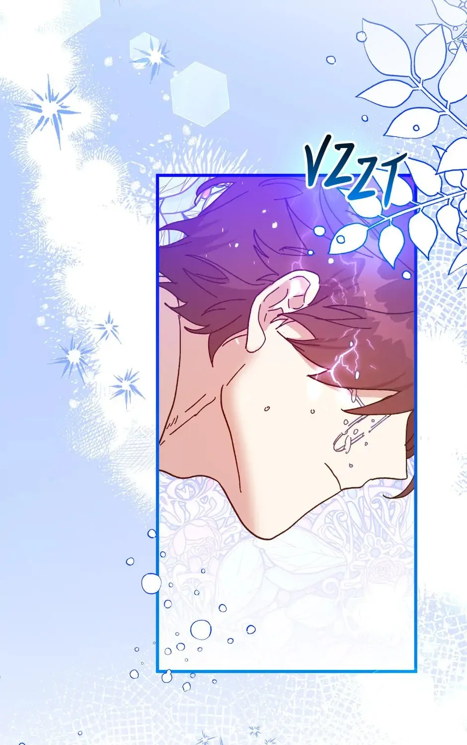 Read Crazy Like a Fox chapter 96 image 5 on Lezhin
