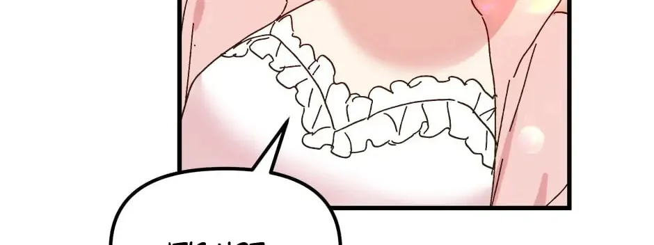 Read Crazy Like a Fox chapter 96 image 90 on Lezhin
