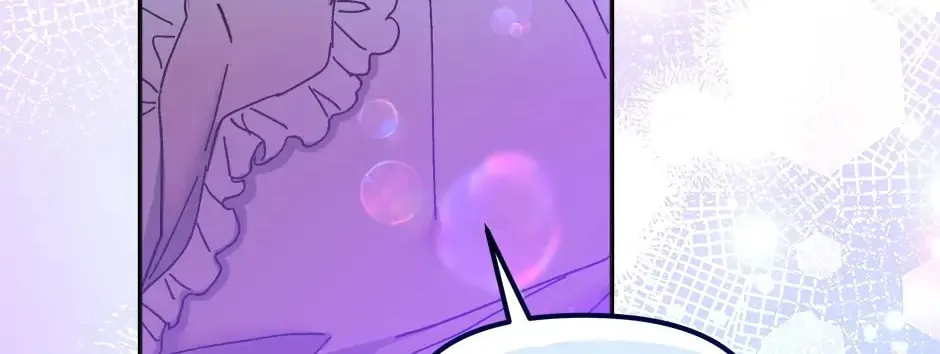 Read Crazy Like a Fox chapter 98 image 86 on Lezhin