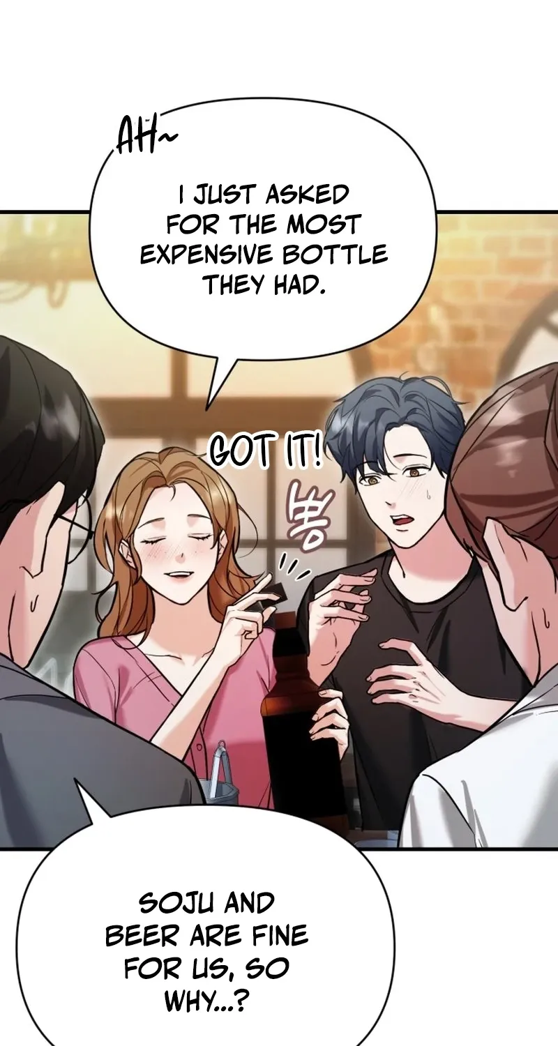 Read Crazy Oppa chapter 1 image 104 on Lezhin