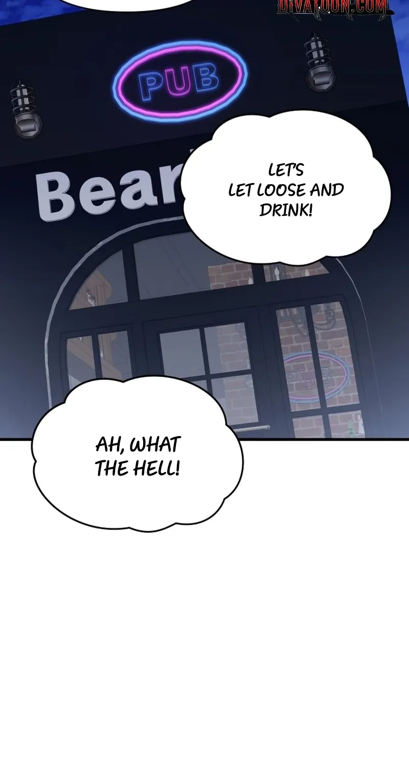 Read Crazy Oppa chapter 1 image 108 on Lezhin