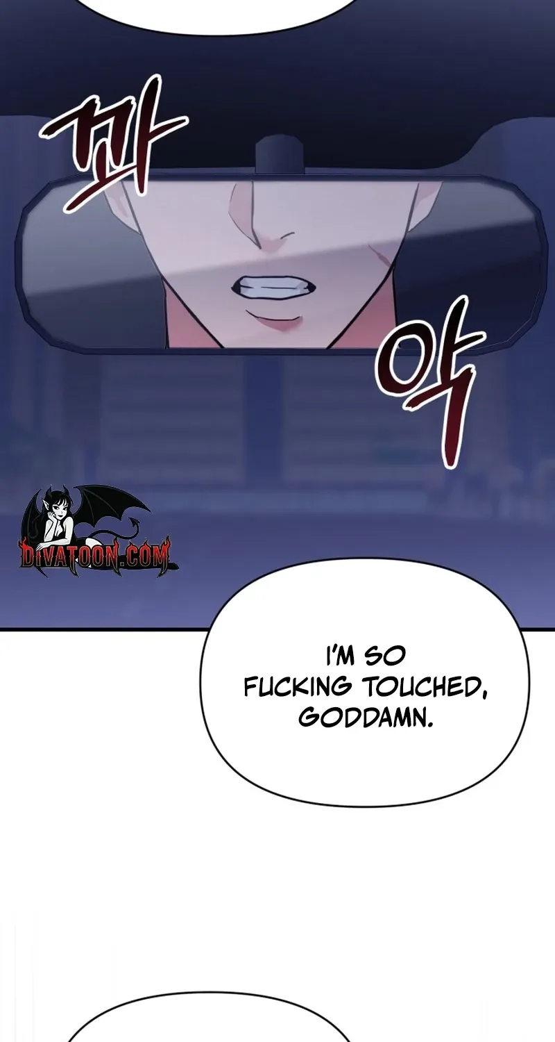 Read Crazy Oppa chapter 1 image 122 on Lezhin