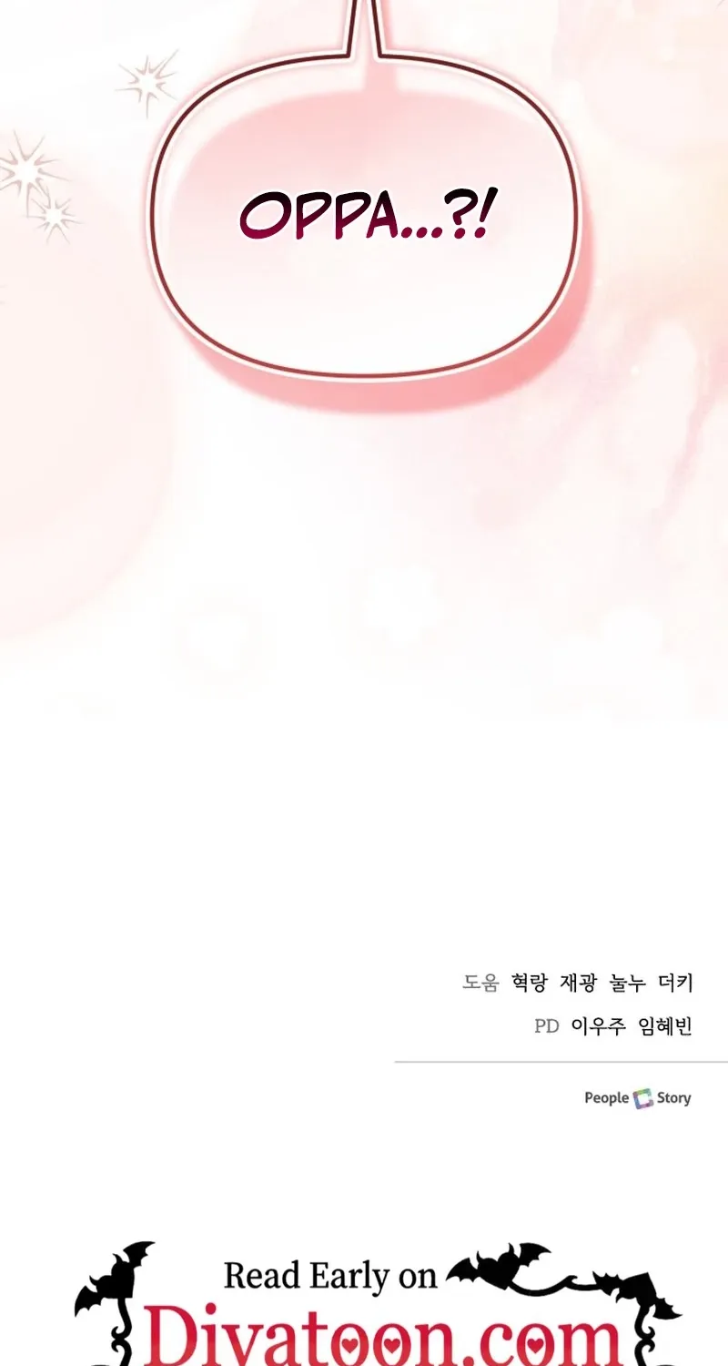 Read Crazy Oppa chapter 1 image 134 on Lezhin