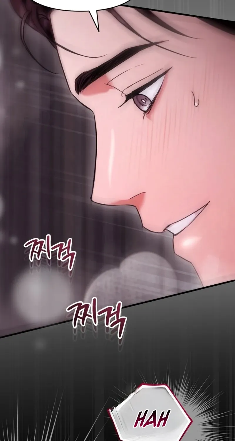 Read Crazy Oppa chapter 1 image 34 on Lezhin