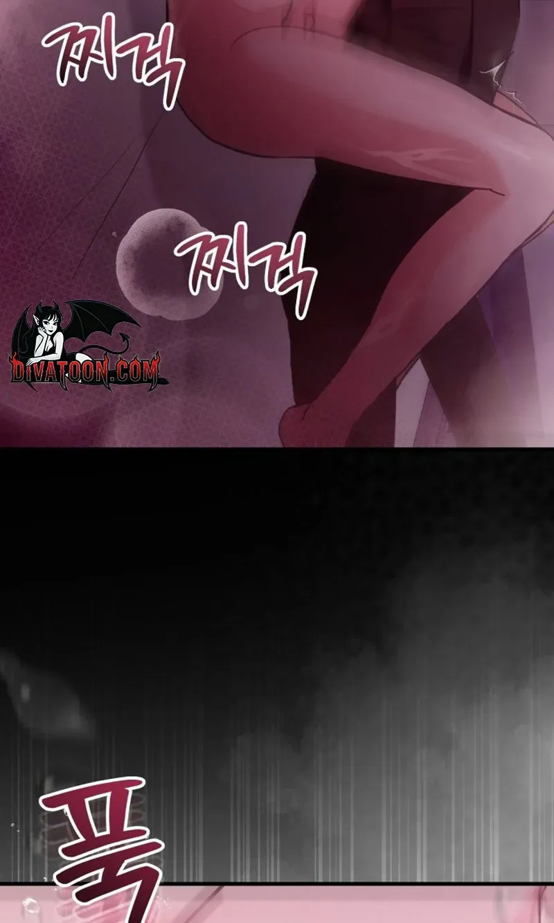 Read Crazy Oppa chapter 1 image 4 on Lezhin