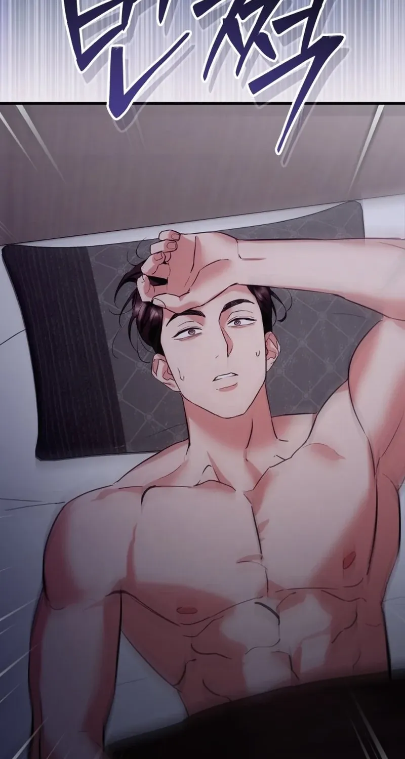 Read Crazy Oppa chapter 1 image 44 on Lezhin
