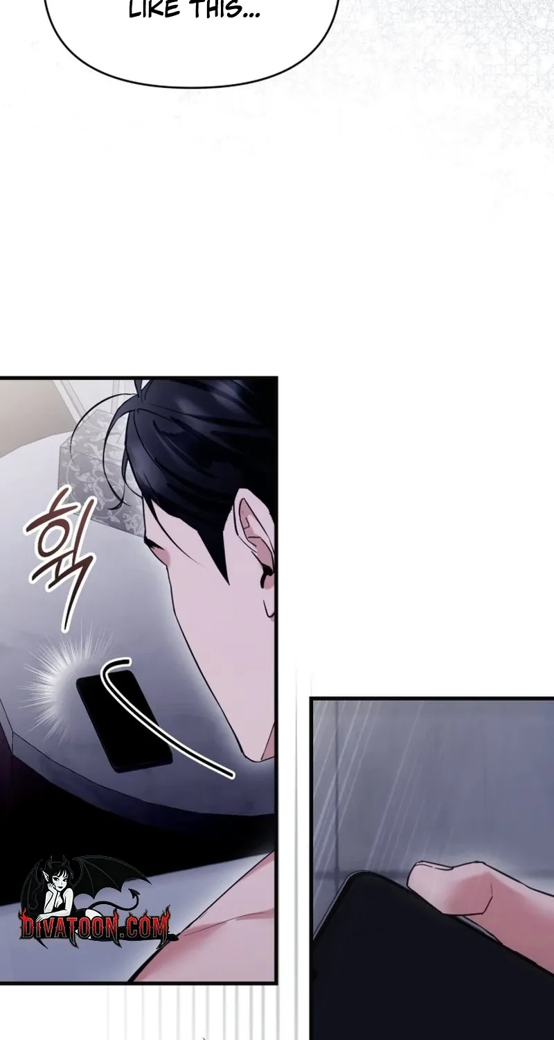 Read Crazy Oppa chapter 1 image 48 on Lezhin