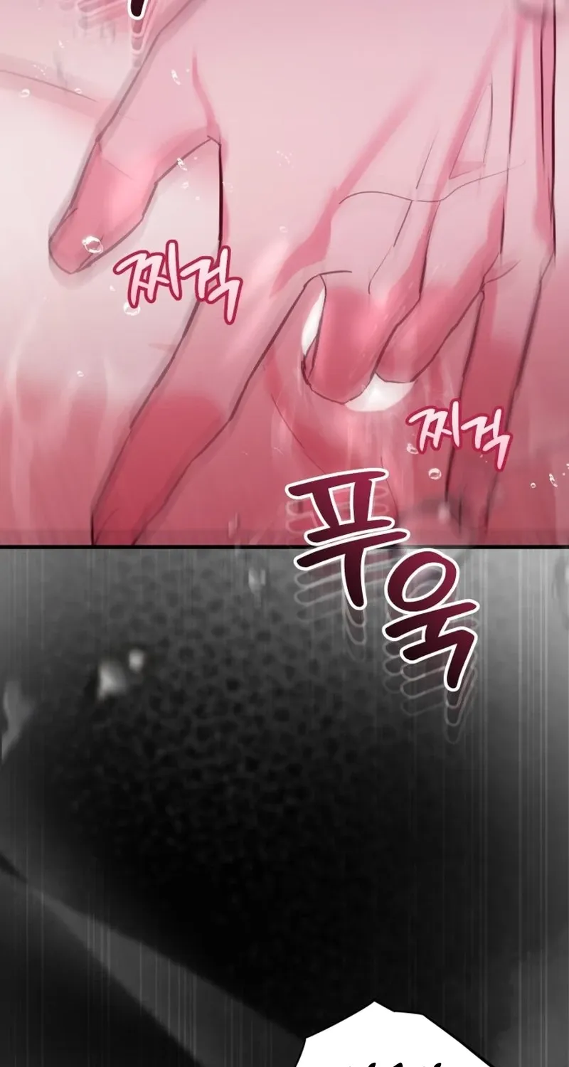 Read Crazy Oppa chapter 1 image 5 on Lezhin