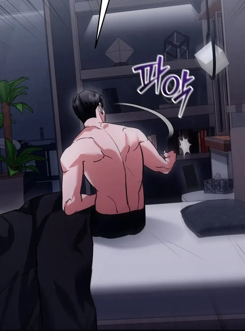 Read Crazy Oppa chapter 1 image 51 on Lezhin