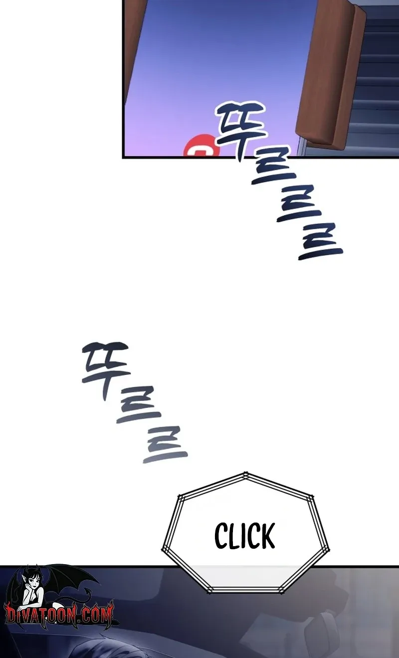 Read Crazy Oppa chapter 1 image 56 on Lezhin