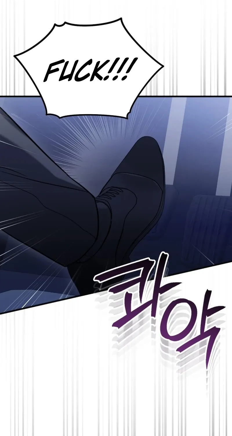 Read Crazy Oppa chapter 1 image 58 on Lezhin