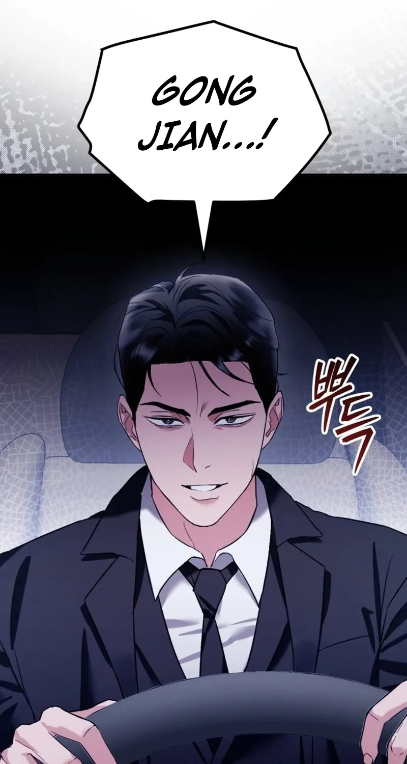 Read Crazy Oppa chapter 1 image 60 on Lezhin